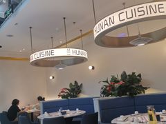 大堂-兰湘子·湘菜小炒(盛龙广场店)