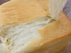 生吐司-面包与我Bread Or Me(长城汇店)