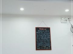 -老何家后安粉·糟粕醋海鲜火锅(三亚湾椰梦长廊店)