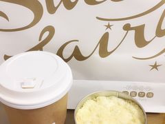 -Sweety Fairy小蜜蜂蛋糕&下午茶(大柏树店)