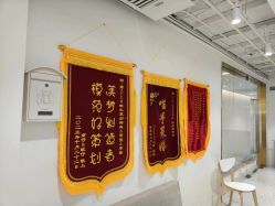 点击看大图 -蘭club婚礼策划