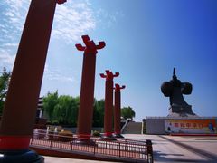 -西安汉城湖景区