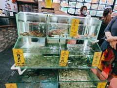 水产区-有腥气私房菜·寻味顺德