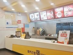 -真功夫(大德路店)