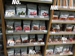 -MUJI无印良品(金狮广场店)
