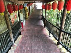 -鲤鱼塘农家山庄