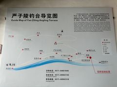-严子陵钓台(富春江小三峡)