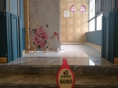 -玲珑汤泉生活会馆(花桥店)
