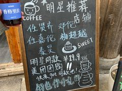 -漫香咖啡·云南小粒咖啡