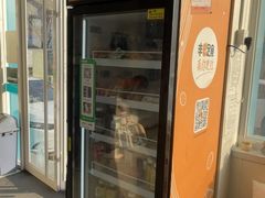 -美联众合动物医院·24h京西诊疗中心