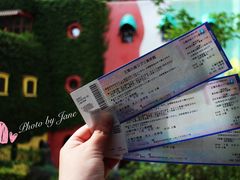 -三鹰之森吉卜力美术馆