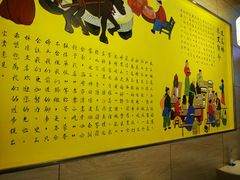 -秦镇史玉林凉皮(翡丽城店)