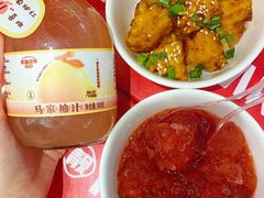 -见味花甲(福田coco park店)