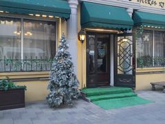 -92°C俄式厨房(中央大街店)