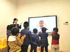 -英孚教育青少儿(南坪中心)