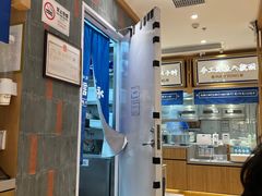 -马记永·兰州牛肉面(3019君尚店)