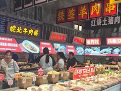 -阿财老铺·老蚌埠龙虾城(华夏总店)