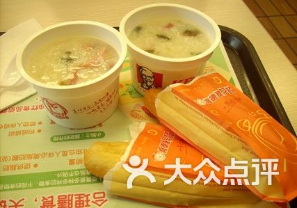 肯德基(友谊店)6元早餐图片 - 第1张