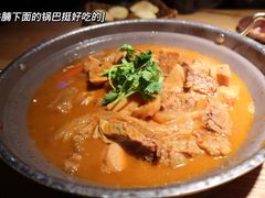 -吃饭皇帝大(解放西路店)