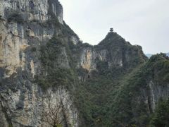-重庆云阳龙缸景区