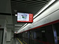 -福州火车南站(地铁站)
