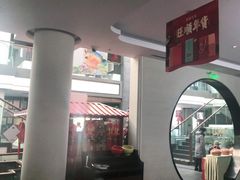 -旺顺阁鱼头泡饼(小红门店)