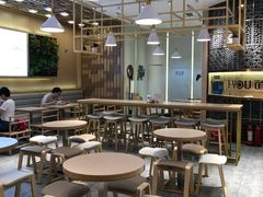 -I-YOU面缘·仁和新城店