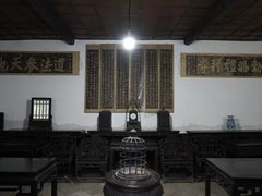 -西安化觉巷清真大寺