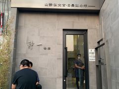 门面-静一餐厅·湖北菜(前门创始店)