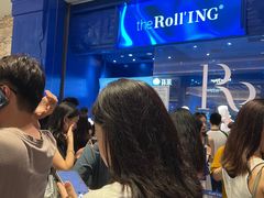 -the Roll'ING手作瑞士卷专门店(卓悦中心店)
