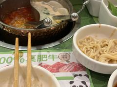 -一围小火锅(佳兆业广场店)