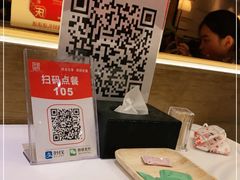 -同庆楼(滨湖万达广场店)