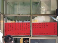 -信二嫂虾饼(振兴路店)