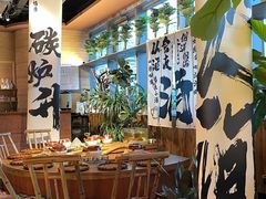 -火塘云南烧烤大排档