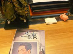 -案相推理探案馆
