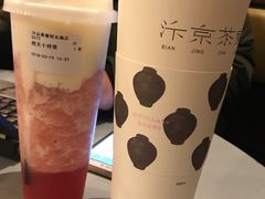 -伏小桃(明瓦廊店)