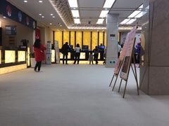 -汤里来温泉