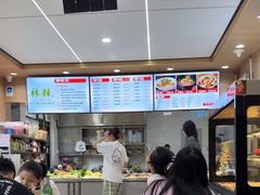 -林静小吃(复兴路店)