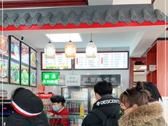 -门框胡同百年卤煮(新街口店)