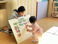-婴智贝佳蒙特梭利早教托育中心(杨浦店)