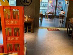 -三盛肥蛤(总店)