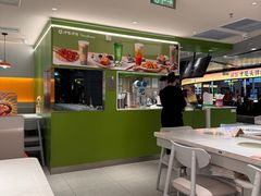 -呷哺呷哺(王府井喜悦店)