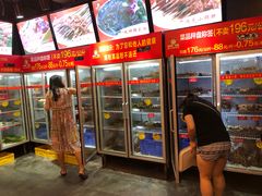 -正宗钢管厂五区·小郡肝火锅·串串香(商品街总店)