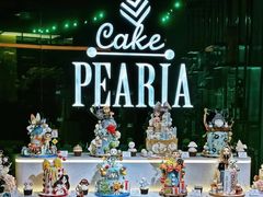 -柏尼娅PEARIA·蛋糕定制(北京SKP店)