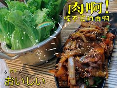 炭烤五花肉-吴草鸡爪오초닭발韩食堂(融恒盈嘉中心店)