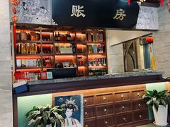 门面-春发生饭店·非遗(南院门店)