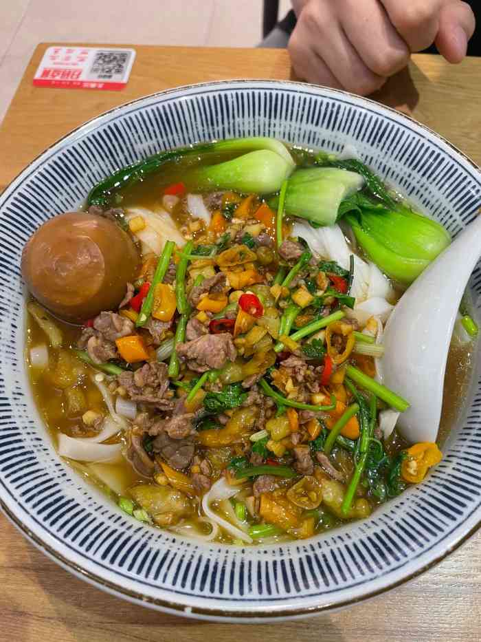 大弗兰丨湖南米粉小吃(坂田百佳华店)-"「猪油拌粉」粉很薄,口感比较