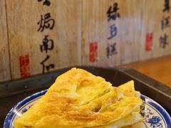 -老客满蛋饼(双塔市集店)