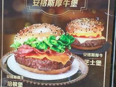 -麦当劳(伟城广场店)
