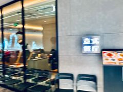 -萨莉亚意式餐厅(百联徐汇店)